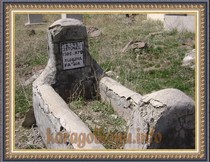 DERVİŞ �ST�NEL