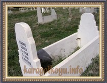 CİHANE G�VEN
