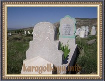 D�RİYE AKPINAR