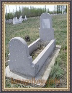H. �İRKİN �ZT�RKMEN
