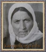 AYŞE T�RKMEN