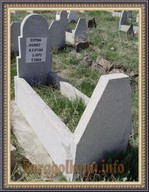 OSMAN YILMAZ